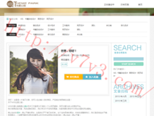 3d彩吧图库总汇